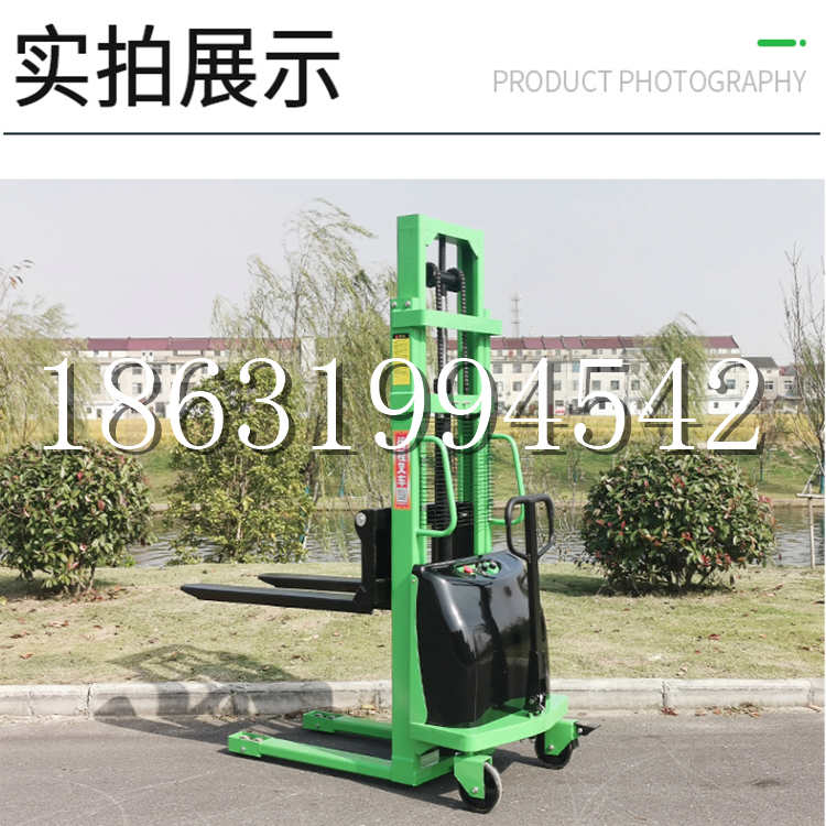 光复乡电动叉车堆高车液压铲车电瓶1吨2吨站驾步行式小型全自动叉车